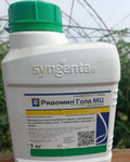Ридомил Голд МЦ заводская 1 кг