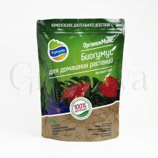 ОрганикМикс Биогумус для домашних растений 1,5 л