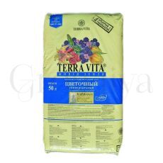 Terra Vita Грунт Цветочный 50 л