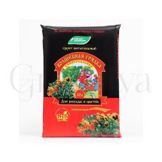 Грунт питательный Волшебная грядка Универсальная 10 л