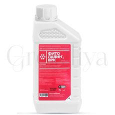 Фитолавин ВРК Био фунгицид от бактериозов и плесени 1 л