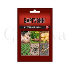 Баргузин Инсектицид 30 г