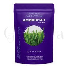 Аминосил для газона 700 г