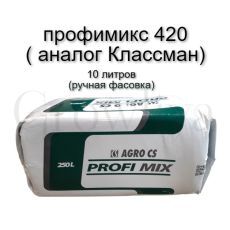 ProfiMix Профимикс Торф (Аналог Klasmann 420) 10 л (фасовка)