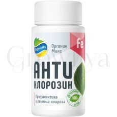 ОрганикМикс Антихлорозин 50 г