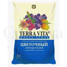 Terra Vita Грунт Цветочный 5 л