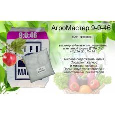 АгроМастер Комплексное удобрение 9-0-46 25 кг