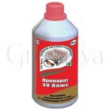 Препарат 30 ПЛЮС ЗАС 500 мл