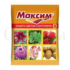 Максим (защита цветов и картофеля), 4мл
