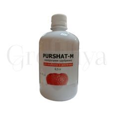 Пуршат-М концентрат для клубники и земляники 500 мл