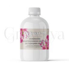 Пуршат-М Концентрат для петуний 500 мл
