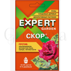 Скор КЭ 2 мл