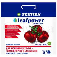 Fertika Leaf Power для паслёновых культур 50 г