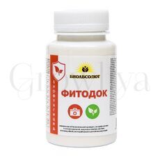 Фитодок BS26 Биологический фунгицид 100 г