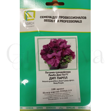 Петуния грандифлора Лимбо Джи Пи F1 Дип Парпл 10 шт ПОИСК