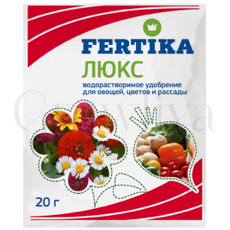 Fertika Люкс 20 г