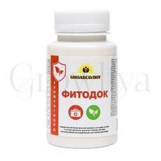 Фитодок BS26 X5 Биологический фунгицид усиленный 100 г