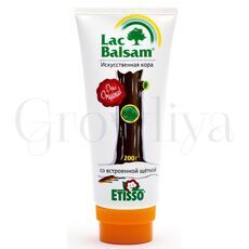 Etisso Этиссо  Бальзам для обработки ран 200 г