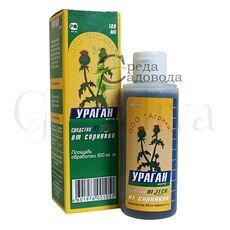 ЗАС Ураган форте от сорняков 100 мл