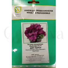 Петуния грандифлора Лимбо Джи Пи F1 Дип Парпл 100 шт ПОИСК