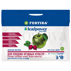 Fertika Leaf Power для плодово-ягодных 50 г