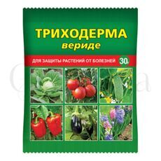 Триходерма Вериде Полезные микробы и бактерии 30 г