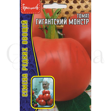 Томат Гигантский Монстр 25 шт РЕДКИЕ СЕМЕНА