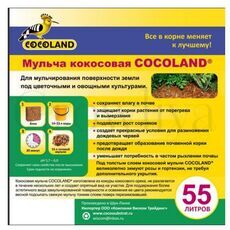 Coco matting Кокосовый блок чипсы 55 л