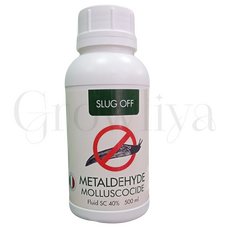 Улиток нет  Slug Off Metaldegid Molluscocide 50 мл (фасовка)