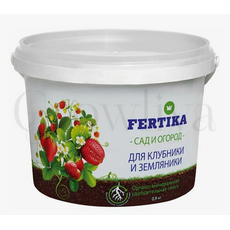Fertika ОМУ Клубника и земляника 900 г