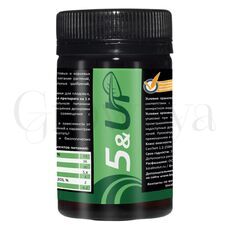 5UP Универсальное удобрение на все фазы роста 150 мл