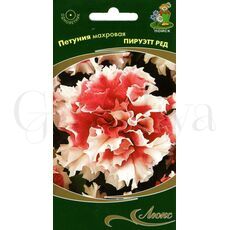 Петуния махровая Пируэтт Ред 10 шт ПОИСК