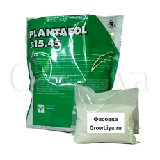 Плантафол 5.15.45 100 г (фасовка)