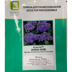Агератум F1 Алоха Блю 100 шт ПОИСК