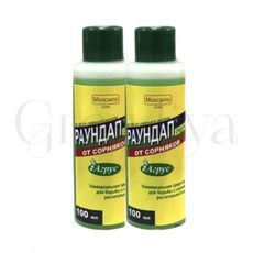 Раундап Агрорус гербецид сплошного действия100 мл