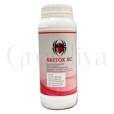 Абетокс КС,трёхкомпонентный инcектoакaрицид 10 мл (фасовка)