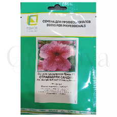 Петуния грандифлора Призм Стравберри Сандай 100 шт ПОИСК