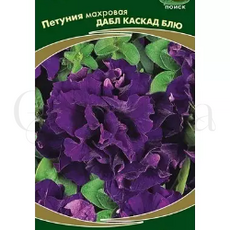 Петуния махровая Дабл каскад Блю 10 шт ПОИСК