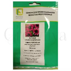 Петуния превосходнейшая Темно-пурпурная 100 шт ПОИСК