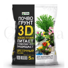 Гера Грунт 3D Цветочный 5 л