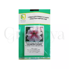 Петуния грандифлора Призм  Распберри Сандай 100 шт ПОИСК