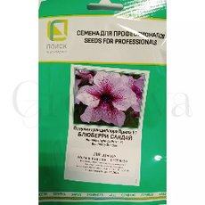 Петуния грандифлора Призм Блюберри  Сандай 100 шт ПОИСК