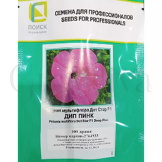 Петуния мультифлора Дот Стар F1 Дип Пинк 100 шт ПОИСК