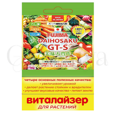 Виталайзер ДАЙХОСАКУ ФУДЖИМА 10 мл