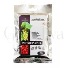 Метаризин Био инсектицид от почвенных вредителей 100 г (фасовка)
