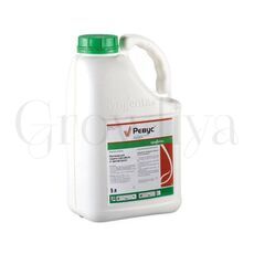 Ревус КС трансламинарный фунгицид 500 мл (фасовка)