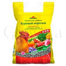 Перегной куриный 2кг гранулир. 