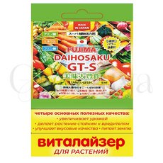 Виталайзер ДАЙХОСАКУ ФУДЖИМА 10 мл