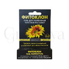 ФИТОКЛОН Гель укоренитель 4 мл