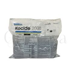 Косайд 2000 DuPont фунгицид 1 кг ( фасовка)